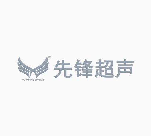 2015武汉医博会信息（CMEF）颁布