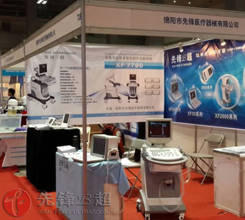 2014年我公司参与重庆医疗器械展览会
