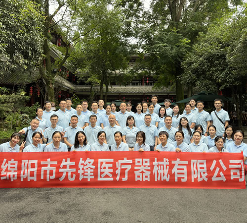 绵阳市ku酷游官网医疗器械有限公司团建之旅：：：共赴都江堰，凝聚ku酷游官网之魂