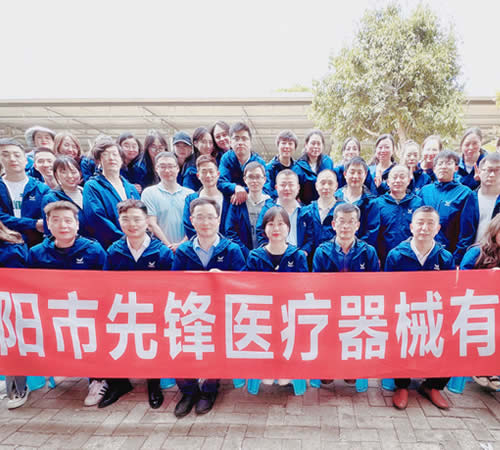 绵阳市ku酷游官网医疗器械有限公司——凝聚力量，共赴味蕾与心灵的双重盛宴！！