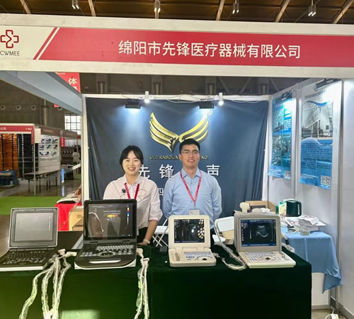 第12届中国中西部（昆明）医疗器械展览会,ku酷游官网医疗诚邀您的到来(2023.4.13-2023.4.15)