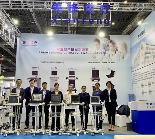 第87届CMEF(春季)中国国际医疗器械展览会,ku酷游官网医疗诚邀您的到来(2023.5.14-2023.5.17)