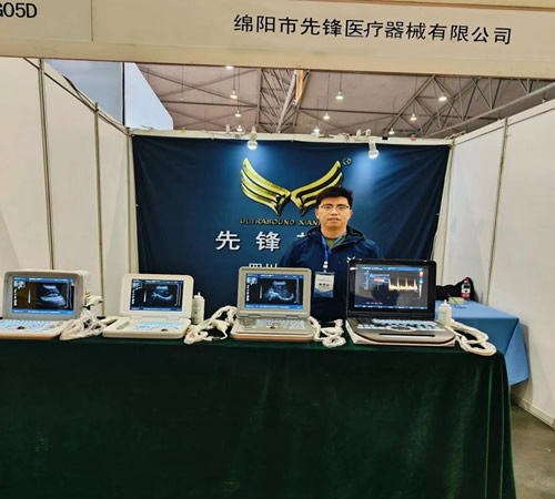 第30届成都医疗器械展览会,ku酷游官网医疗诚邀您的到来(2024.3.8-2024.3.11)