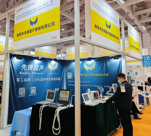第50届中国国际医疗器械 (山东) 展览会暨医院治理系列论坛,ku酷游官网医疗诚邀您的到来(2024.3.15-2024.3.17)
